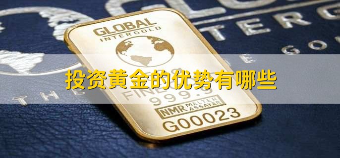 5g黄金可以换千足金吗，当然能