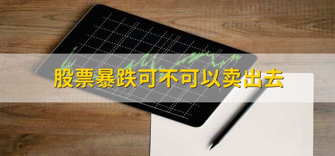 利润率多少才是合理的，5%-25%